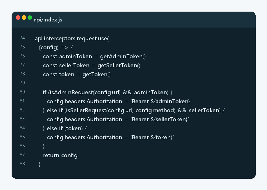 ALLPICK role token assignment code evidence