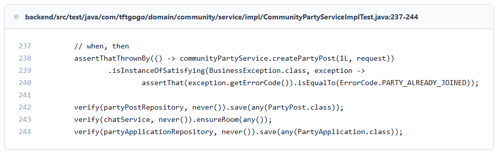 TFTgogo duplicate join save-not-called regression test