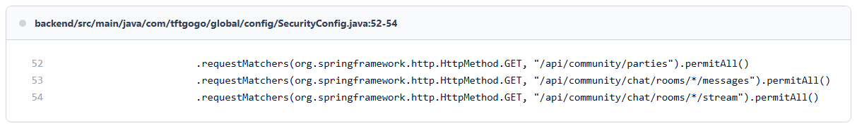 TFTgogo public chat read SecurityConfig code screenshot